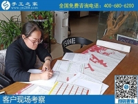 大家都選手工活之家，外發(fā)手工活珠繡產(chǎn)品簡單好做嗎？
