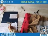 這次加工會(huì)員們寄回的珠繡成品，全部合格。謝謝大家