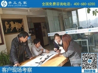 代理手工活加工項(xiàng)目哪家好？選擇手工之家有保障
