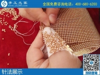 針?lè)ê?jiǎn)單都能做，勵(lì)志珠珠繡手工活加盟項(xiàng)目大家都很滿意