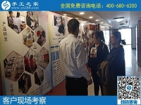 信服這里的誠(chéng)實(shí)守信，大家來(lái)手工活之家考察了解了珠繡的的相關(guān)情況