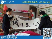 手工活加工，手工之家每天都有訂單