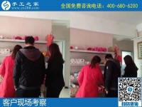 在家做手工活賺錢(qián)，來(lái)手工之家考察簽約合作就對(duì)了
