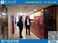 邯鄲手工活兼職，當選手工之家，正規(guī)平臺等您來！