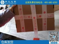 我是一名手工愛好者，想問串珠手工活是真的嗎？