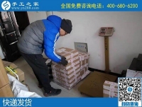 想在家做兼職手工活，哪里能找到正規(guī)的平臺？