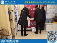 在這里，手工活可以拿回家做，足不出戶也能賺錢！