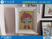 拿回家做的手工活在這里，客戶慕名來到手工之家