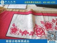 雅薇麗珠繡，一種美到骨子里的純手工藝品！