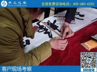手工活外發(fā)兼職，一份可以在家賺錢的兼職好工作