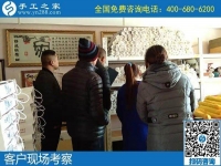 家里工作手工活，已成為越來越多居家人士的選擇