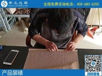 做什么手工活能賺錢？手工之家勵(lì)志珠繡