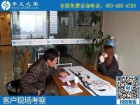 有沒有在家的兼職可以做？越來越多女性選擇手工活