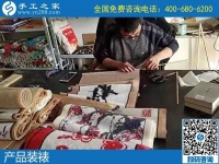 58同城帶回家做的手工活，我選擇手工之家