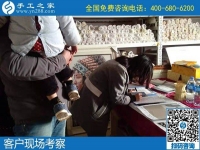 家庭婦女把手工活拿回家做，來(lái)手工之家實(shí)地考察后合作