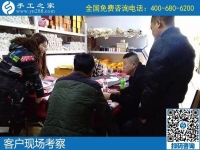 找正規(guī)手工活，考察了解手工之家的勵(lì)志珠珠繡手工活外發(fā)加工項(xiàng)目就對(duì)了