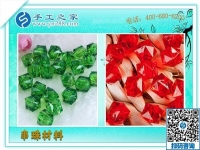 尋找在家加工手工活，實現(xiàn)寶媽在家賺錢夢想