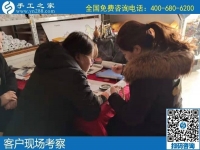 考察正規(guī)手工企業(yè)，才能找到可靠的手工活加盟項(xiàng)目
