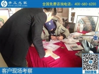 手工活加盟項目做代理，就選手工之家勵志珠