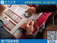 男女都能做的簡(jiǎn)單手工活，勵(lì)志珠珠繡一種針?lè)?、時(shí)間自由