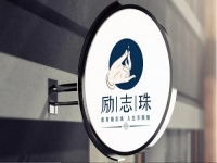 珠繡手工活加盟項目是正規(guī)外發(fā)手工活，提供材料，更負責回收