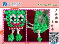 外放手工活串珠子，環(huán)保干凈就屬手工之家勵志珠