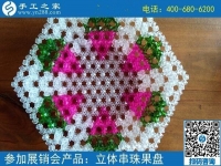 要問什么手工活賺錢？當然是有實力的手工之家