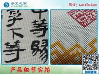 手工活是真的嗎？手工之家支持客戶實地考察