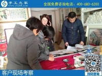 一年四季都有活干的純手工活外發(fā)加工項(xiàng)目，就是勵(lì)志珠珠繡