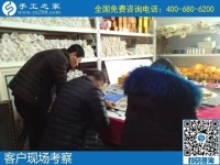 來(lái)手工之家考察勵(lì)志珠珠繡，這個(gè)手工活代理加工項(xiàng)目簡(jiǎn)單好做工費(fèi)高