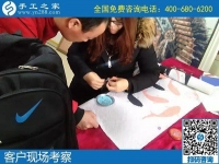 就選這個(gè)拿回家做的手工活，實(shí)地考察勵(lì)志珠珠繡試做后的決定
