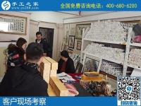求加工手工活，想找一個可以在家賺錢的兼職做