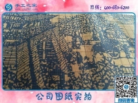哪里有外發(fā)手工活的？我想和婆婆一起做手工活