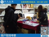 勵(lì)志珠珠繡這個(gè)能組織人做的純手工外發(fā)加工項(xiàng)目，大家都喜愛(ài)