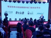 家有勵志珠，人生不服輸---手工之家勵志珠珠繡品牌