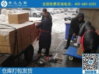 如何在家賺錢？聰明寶媽選擇手工之家串珠手工活