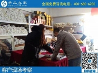手工活加工項(xiàng)目哪里找？手工之家正規(guī)好平臺