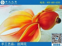 過年送禮選什么好？漂亮易攜手工之家勵志珠繡