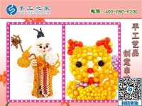 殘疾人也可以做的工作，就是手工之家珠繡手工活