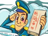 防騙在行動，手工之家再發(fā)提醒，疫情期間防騙不能輕視，已有多人中招