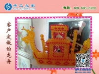 做什么項目投資小賺錢快？當然是手工之家好項目