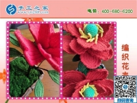 有沒(méi)有手工活可以拿回家做的？如何找到正規(guī)的？