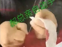 手工之家創(chuàng)始人郝總親自示范勵志珠珠繡串珠針法，這個外發(fā)手工活真的很簡單