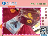 什么是手工活加盟項(xiàng)目？手工之家都有哪些好政策？