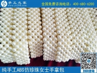 人性化手工活平臺，不會因為延期交貨而扣錢
