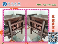 低就業(yè)人群的手工活創(chuàng)業(yè)平臺(tái)，就在手工之家