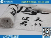 簽訂正規(guī)法律合同，選擇手工之家就是有保障！