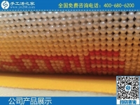 品牌手工工藝，勵(lì)志珠珠繡珠珠含情，是可以拿回家做的手工活