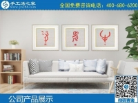 勵(lì)志珠珠繡高端大氣上檔次，產(chǎn)品好、針?lè)ê?jiǎn)單的好外發(fā)手工活就在手工之家