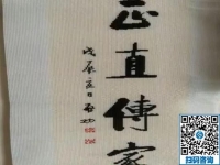 手工之家的勵(lì)志珠珠繡外發(fā)手工活，就是用一粒粒晶瑩的繡珠，繡制出美麗高檔的珠繡
